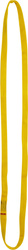 Loop Skylotec LOOP 35 Kn YELLOW 0.4 M